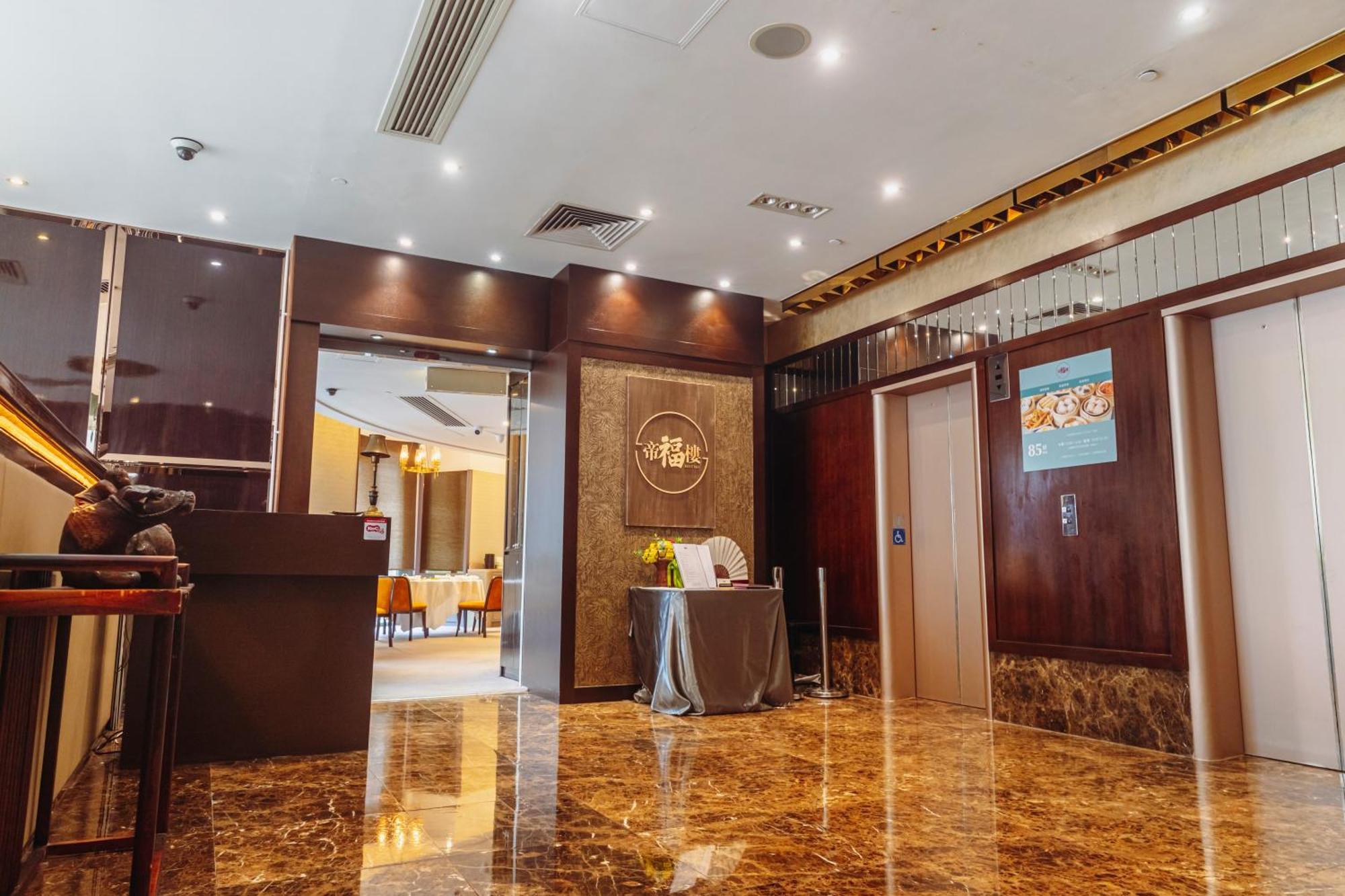 Dorsett Wanchai, Hotel
